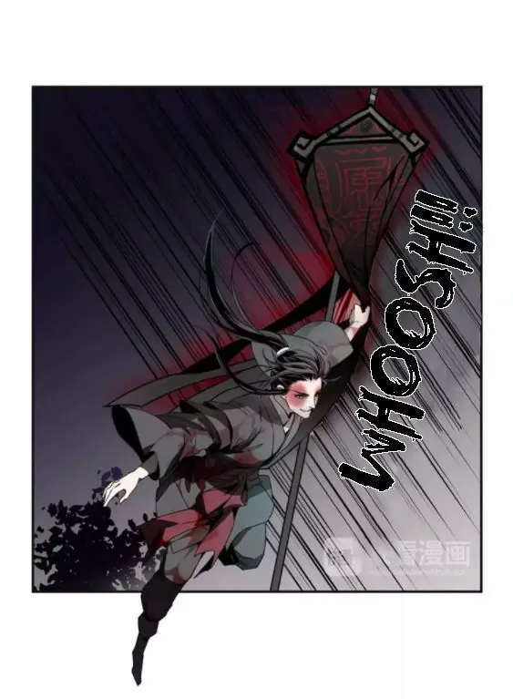 Mo Dao Zu Shi Chapter 6 image 07_optimized